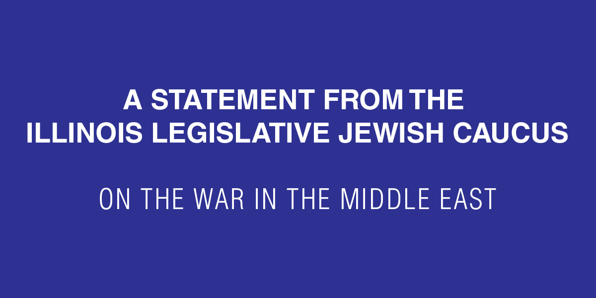 Illinois Legislative Jewish Caucus